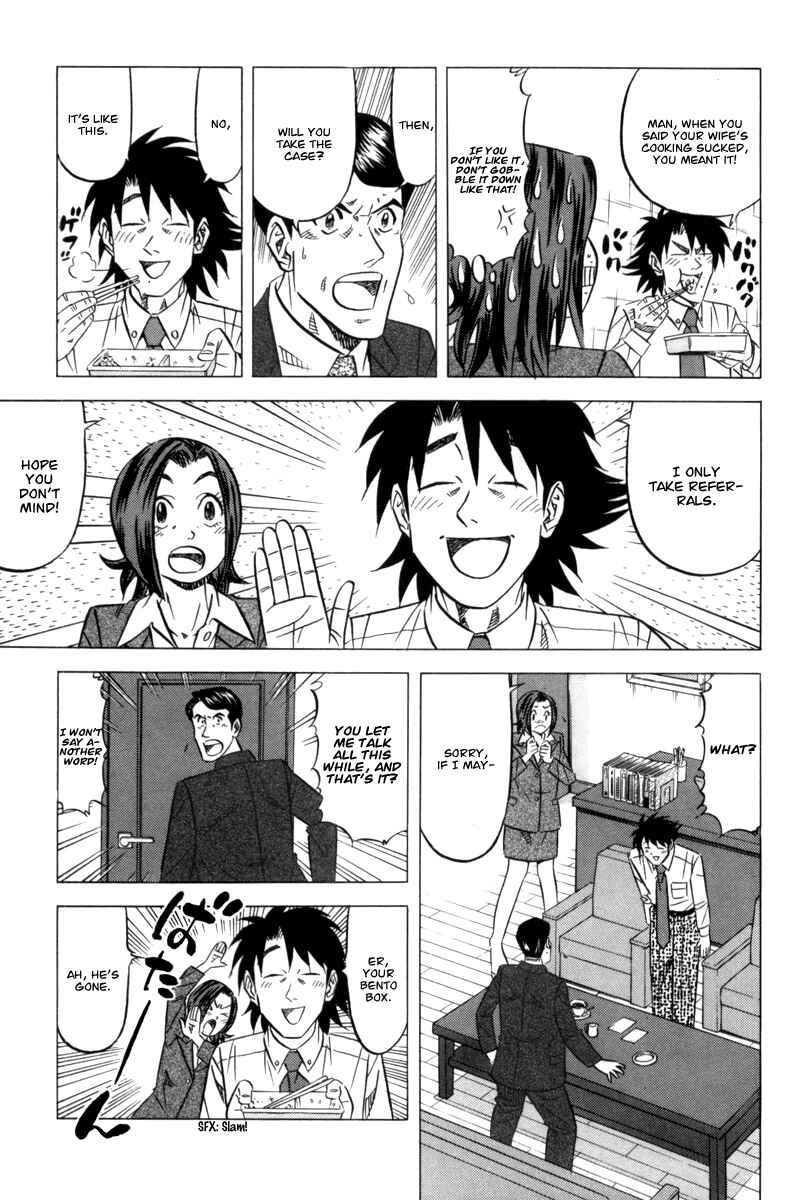 The Case Files of the Gourmand Detective Chapter 8 - Page 15