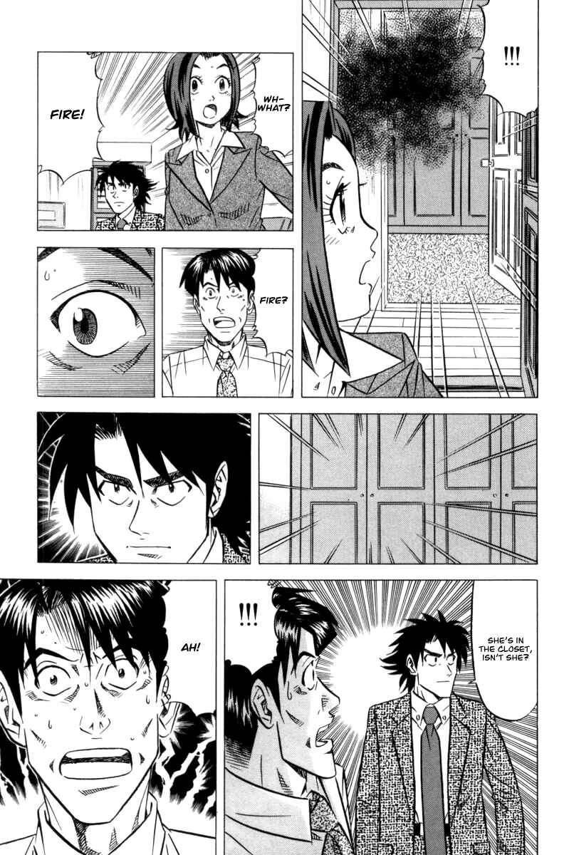 The Case Files of the Gourmand Detective Chapter 8 - Page 31