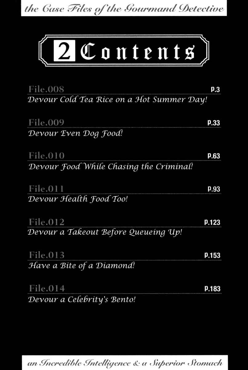 The Case Files of the Gourmand Detective Chapter 8 - Page 6