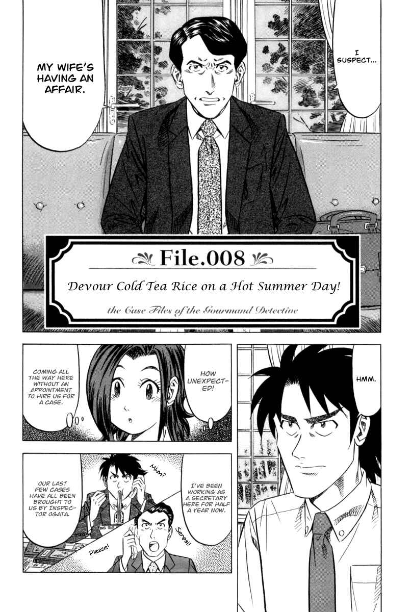 The Case Files of the Gourmand Detective Chapter 8 - Page 8