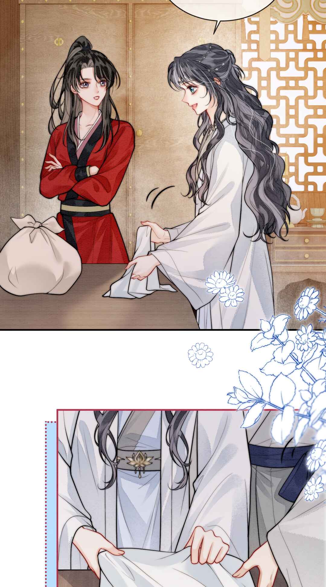 Rù Hǎi Chapter 8 - Page 4