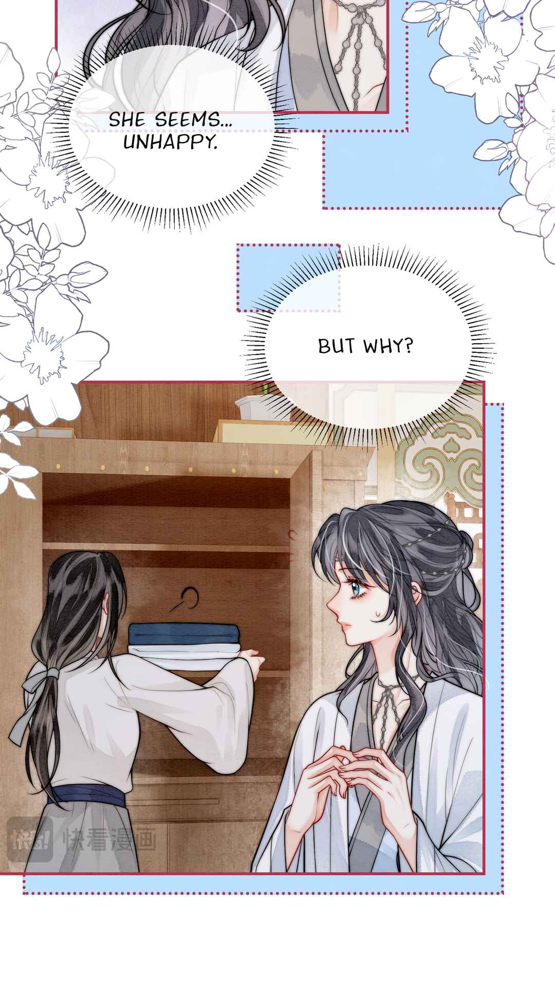 Rù Hǎi Chapter 8 - Page 7