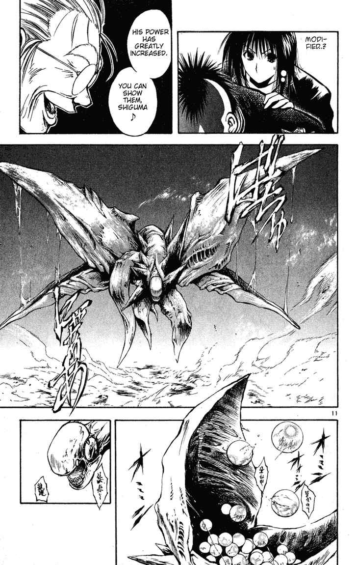 Flame of Recca Chapter 270 - Page 10