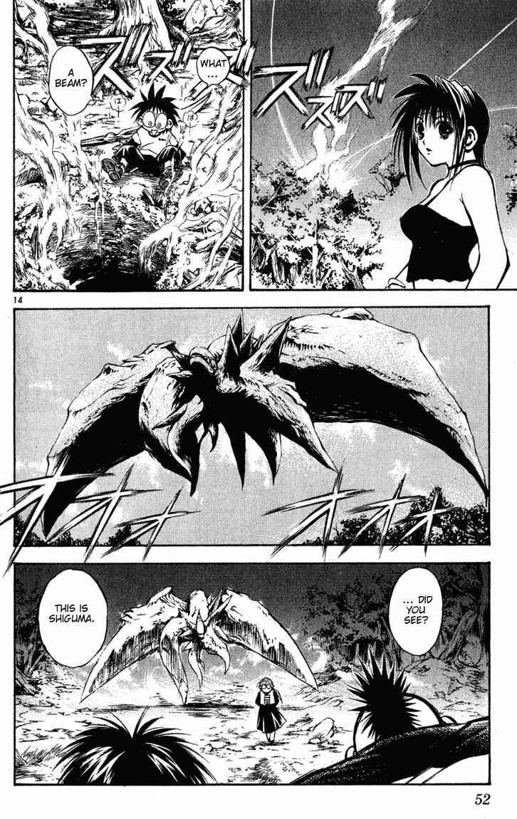 Flame of Recca Chapter 270 - Page 13