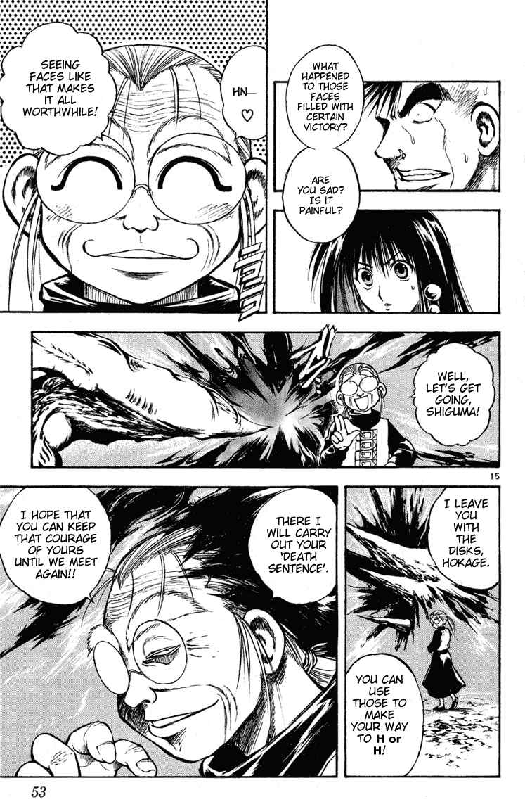 Flame of Recca Chapter 270 - Page 14