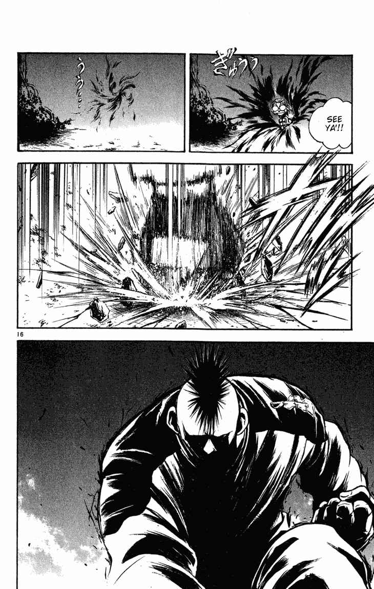 Flame of Recca Chapter 270 - Page 15