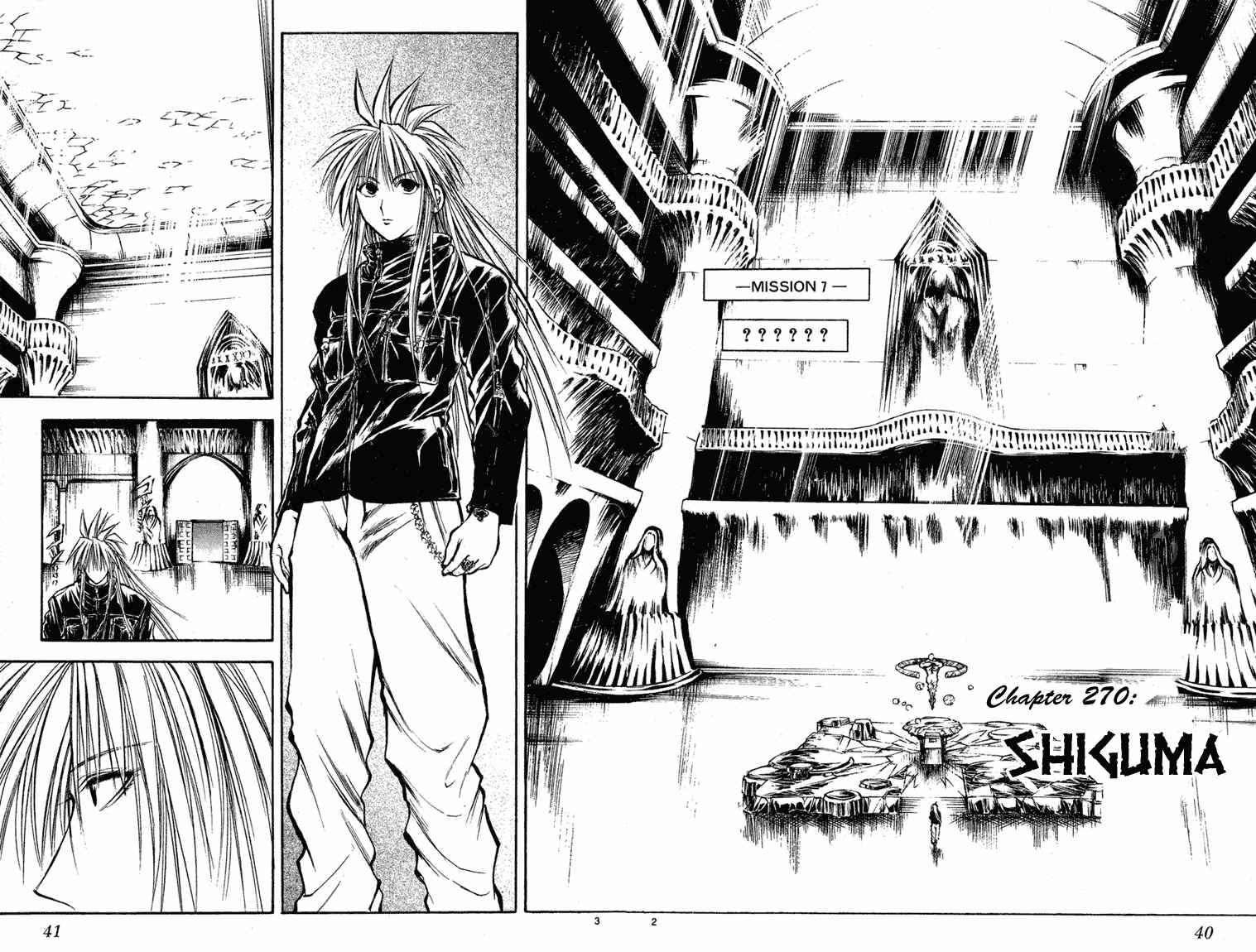 Flame of Recca Chapter 270 - Page 2