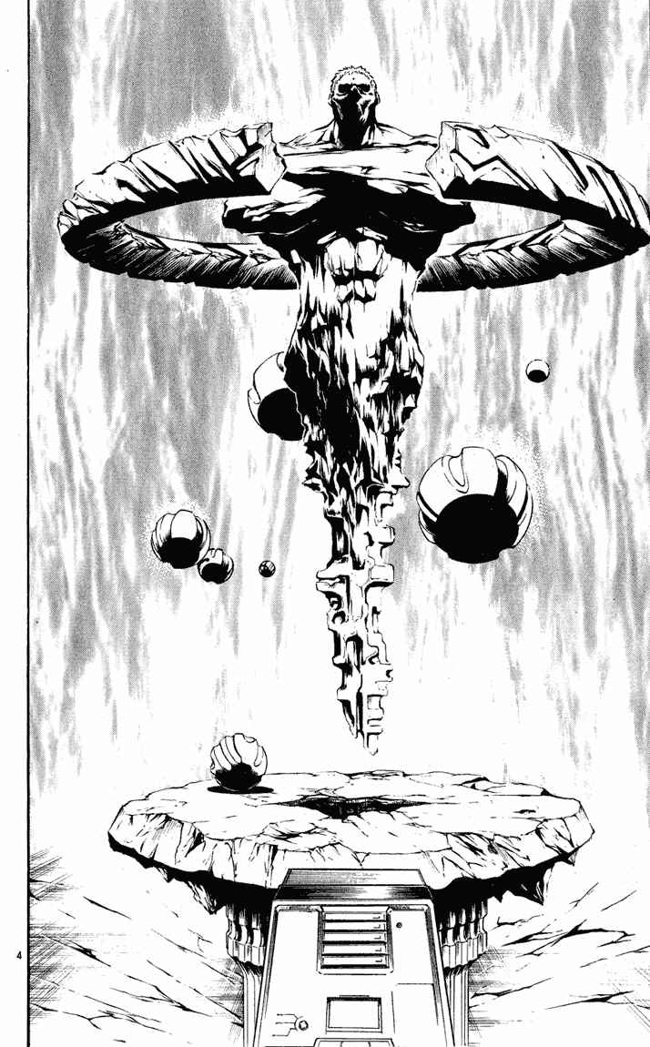Flame of Recca Chapter 270 - Page 3