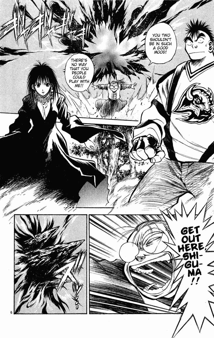 Flame of Recca Chapter 270 - Page 5