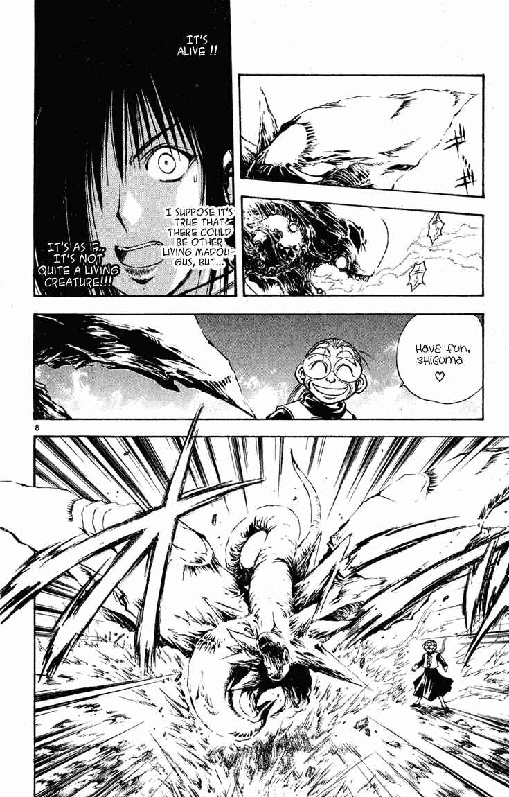 Flame of Recca Chapter 270 - Page 7