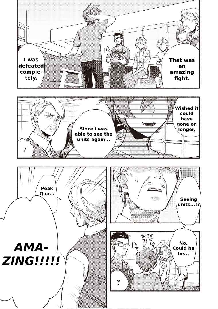 Cardfight!! Vanguard YouthQuake Chapter 9.2 - Page 1