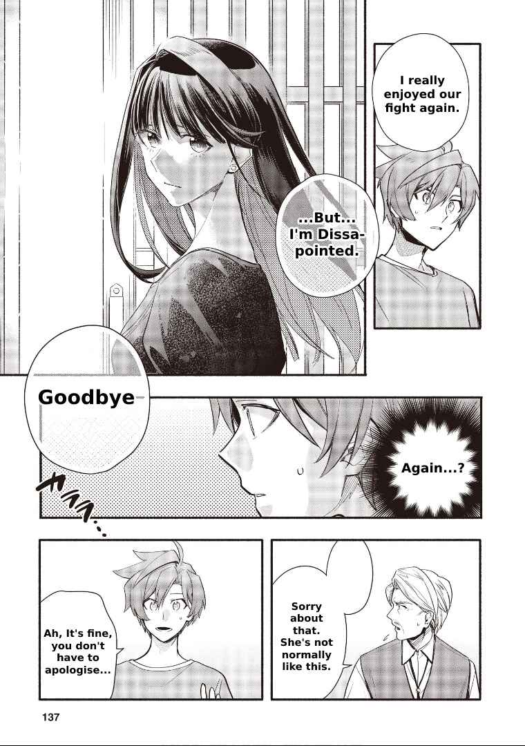 Cardfight!! Vanguard YouthQuake Chapter 9.2 - Page 3