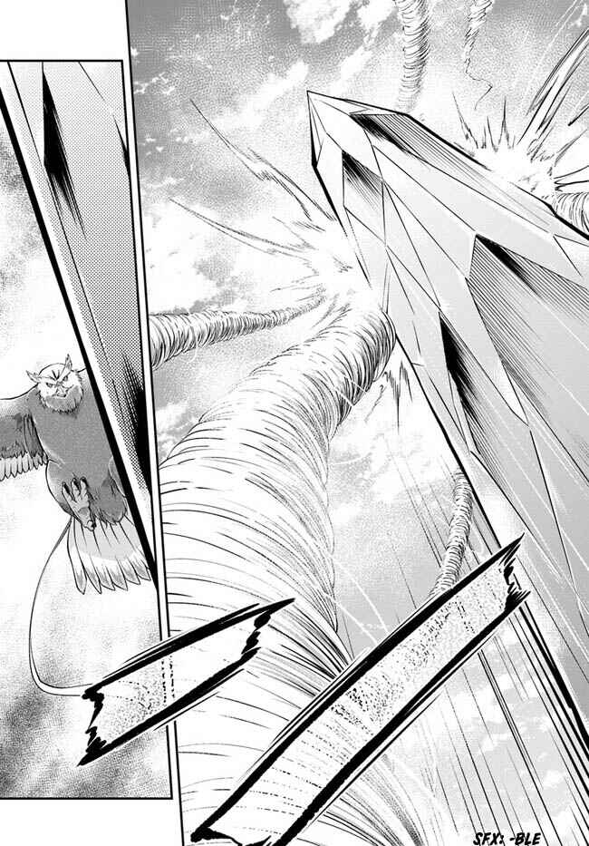 Isekai Cheat Survival Meshi Chapter 44 - Page 24