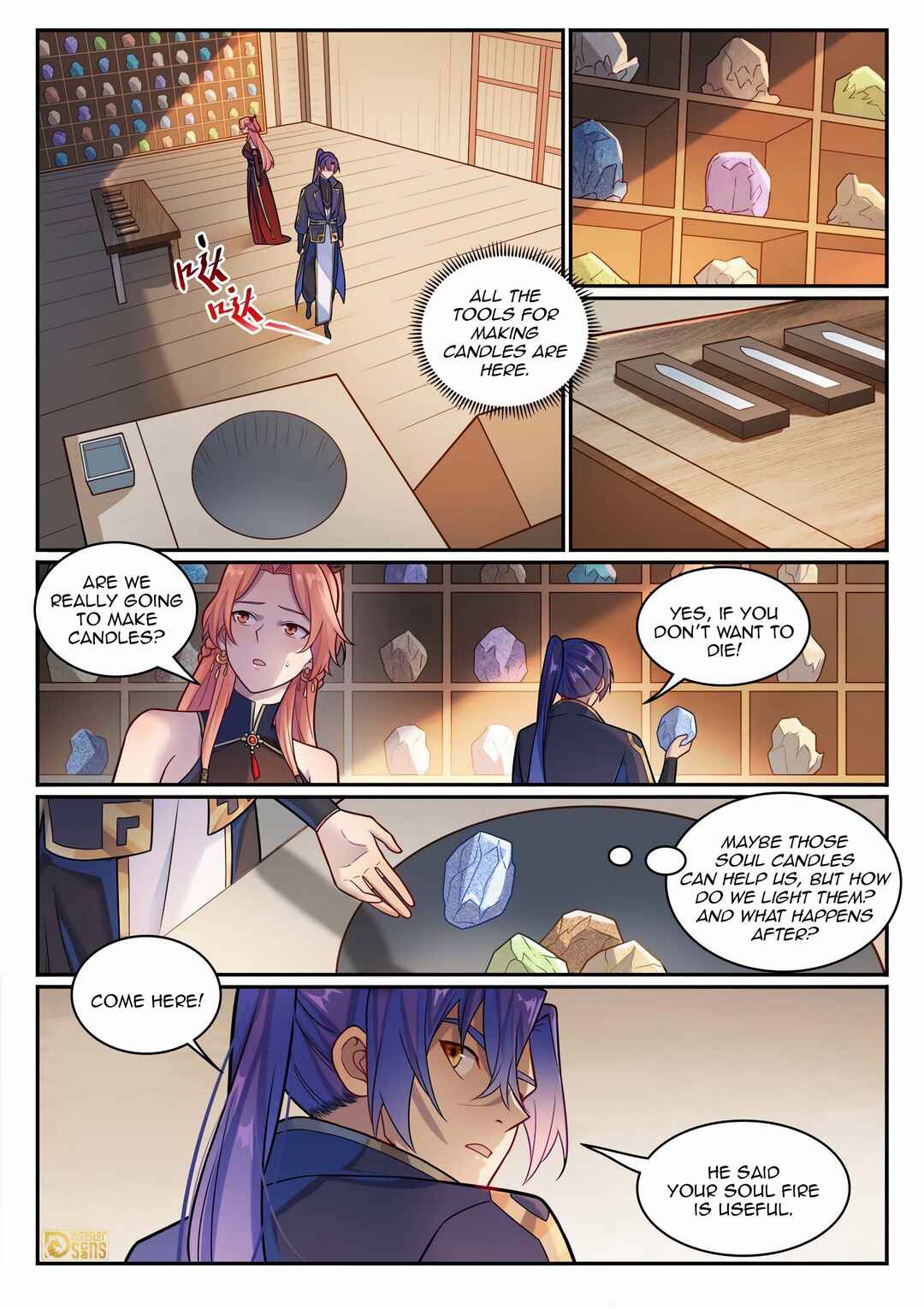 Bǎiliàn Chéngshén Chapter 1239 - Page 16