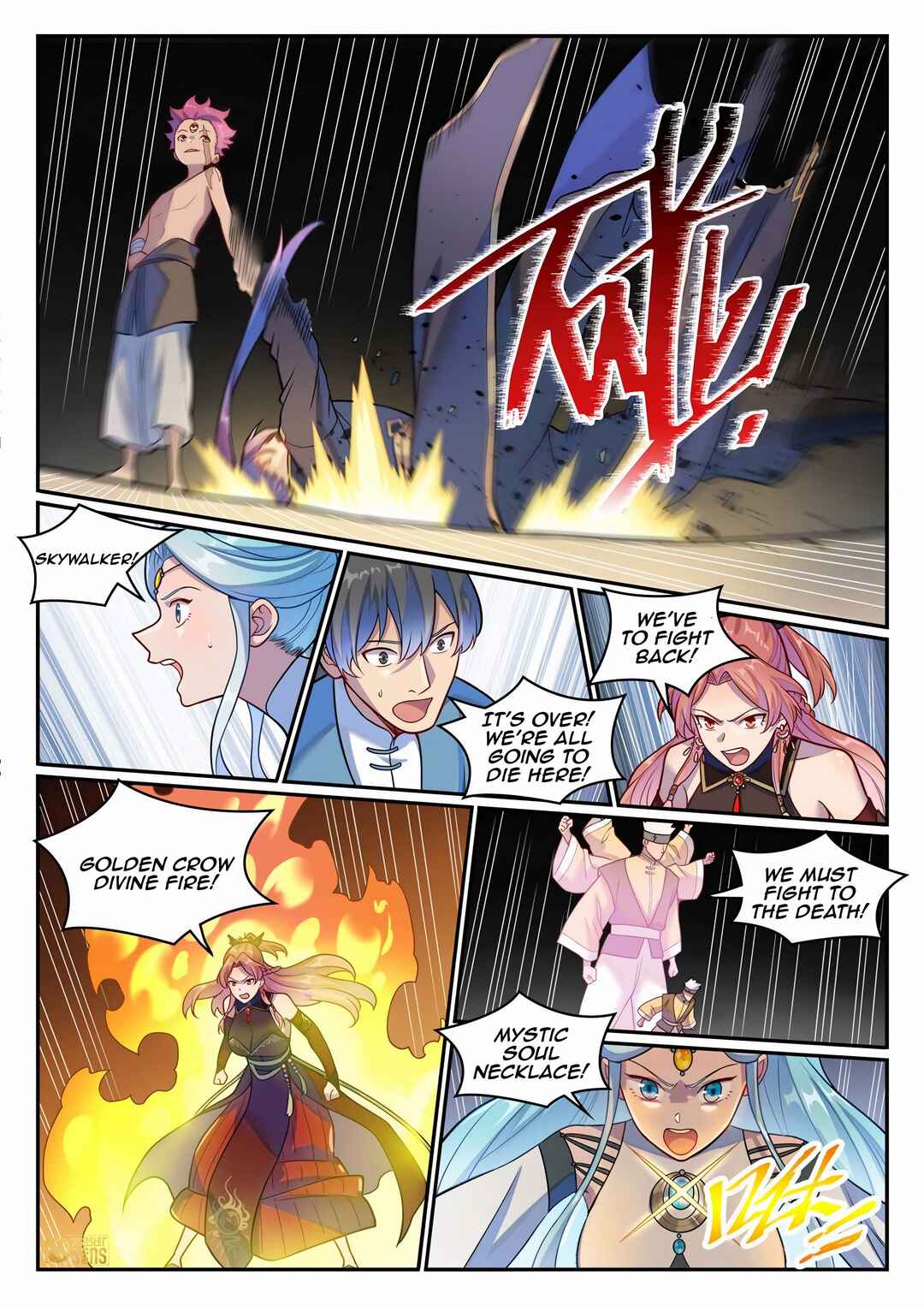Bǎiliàn Chéngshén Chapter 1239 - Page 3