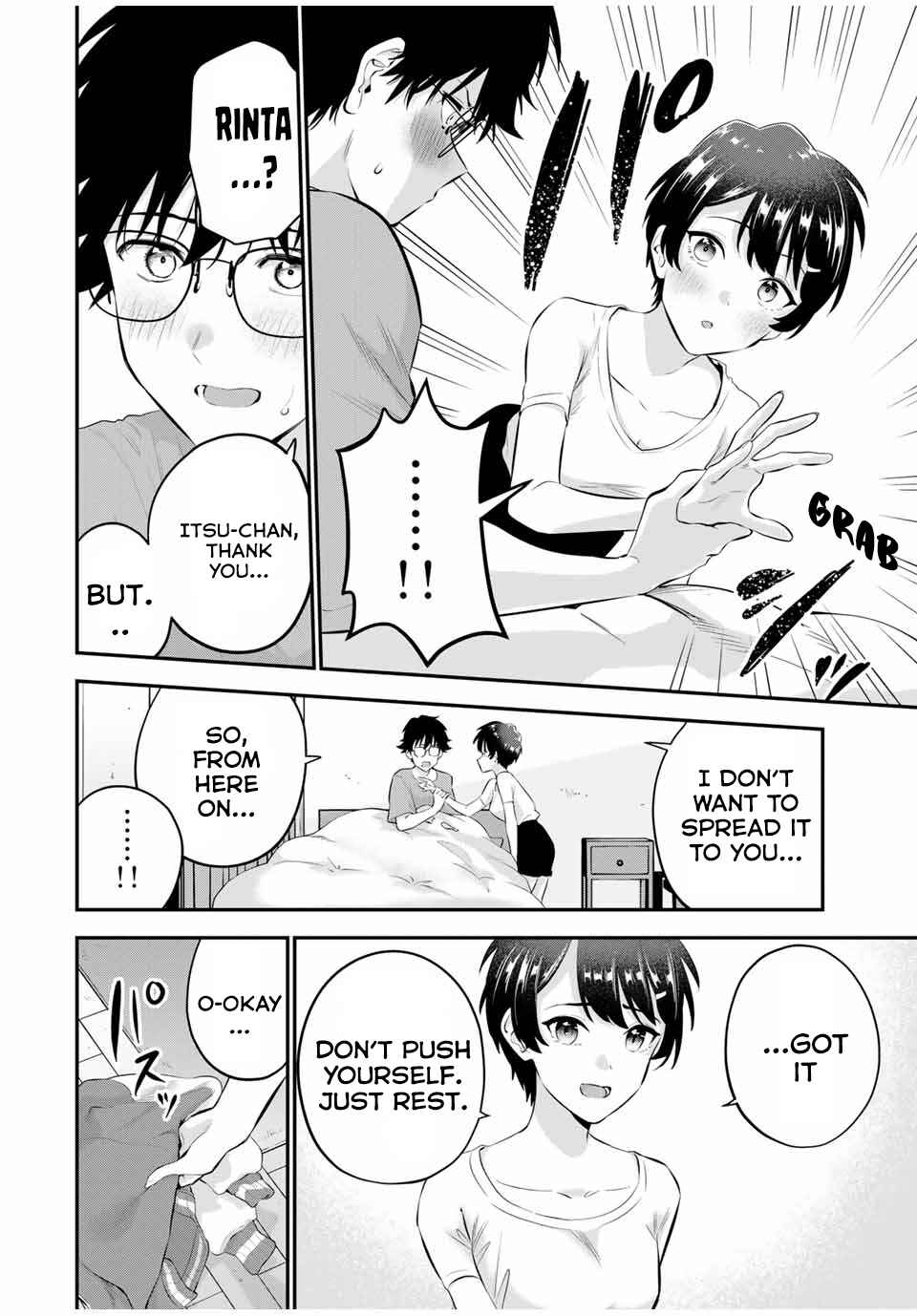 Oyasumi Fumi-san Chapter 9 - Page 15