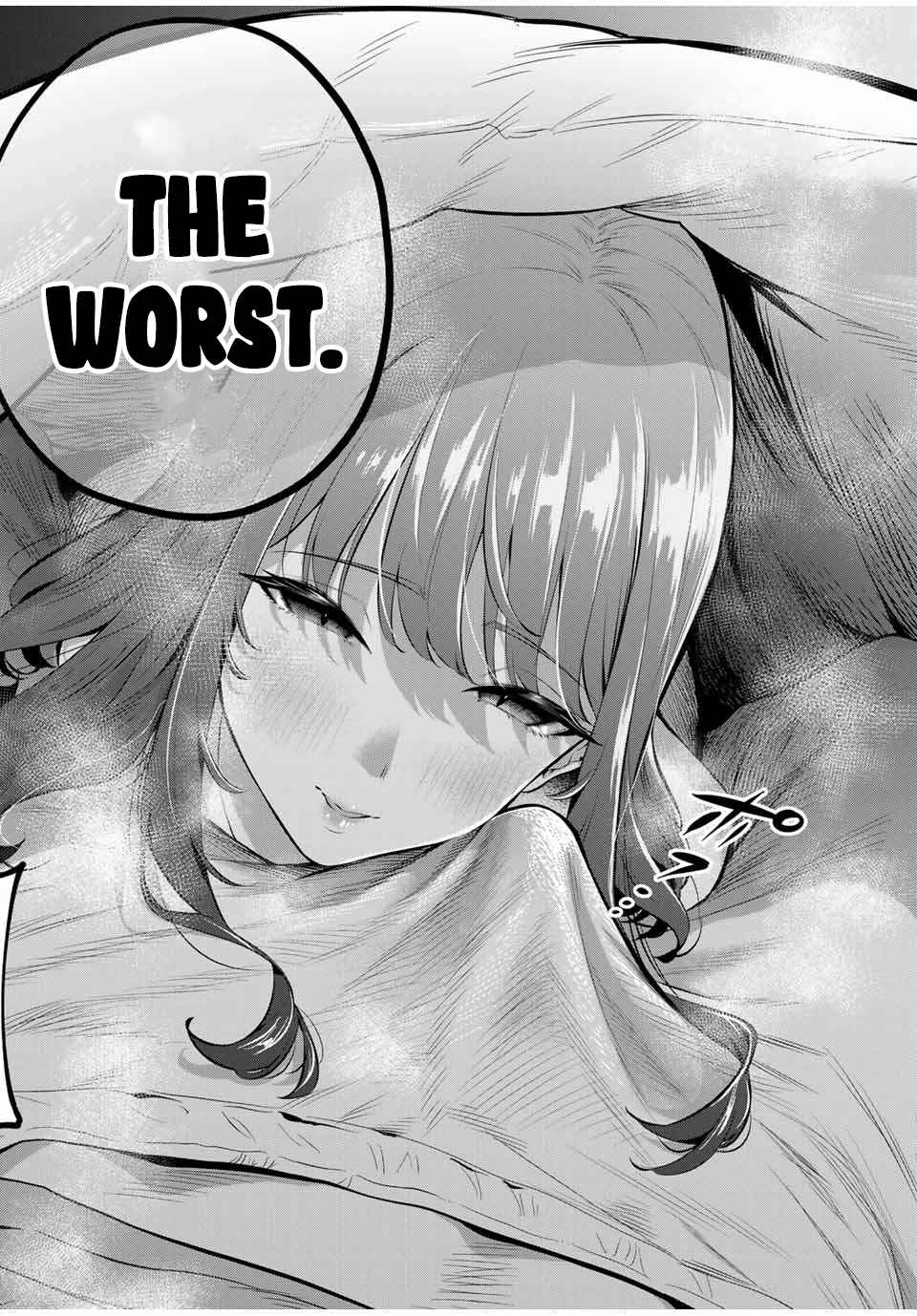 Oyasumi Fumi-san Chapter 9 - Page 17