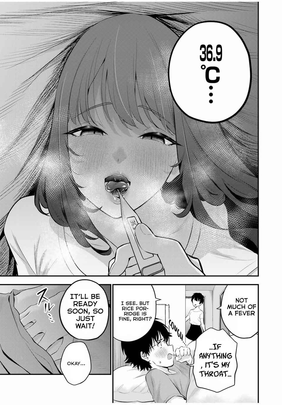 Oyasumi Fumi-san Chapter 9 - Page 8