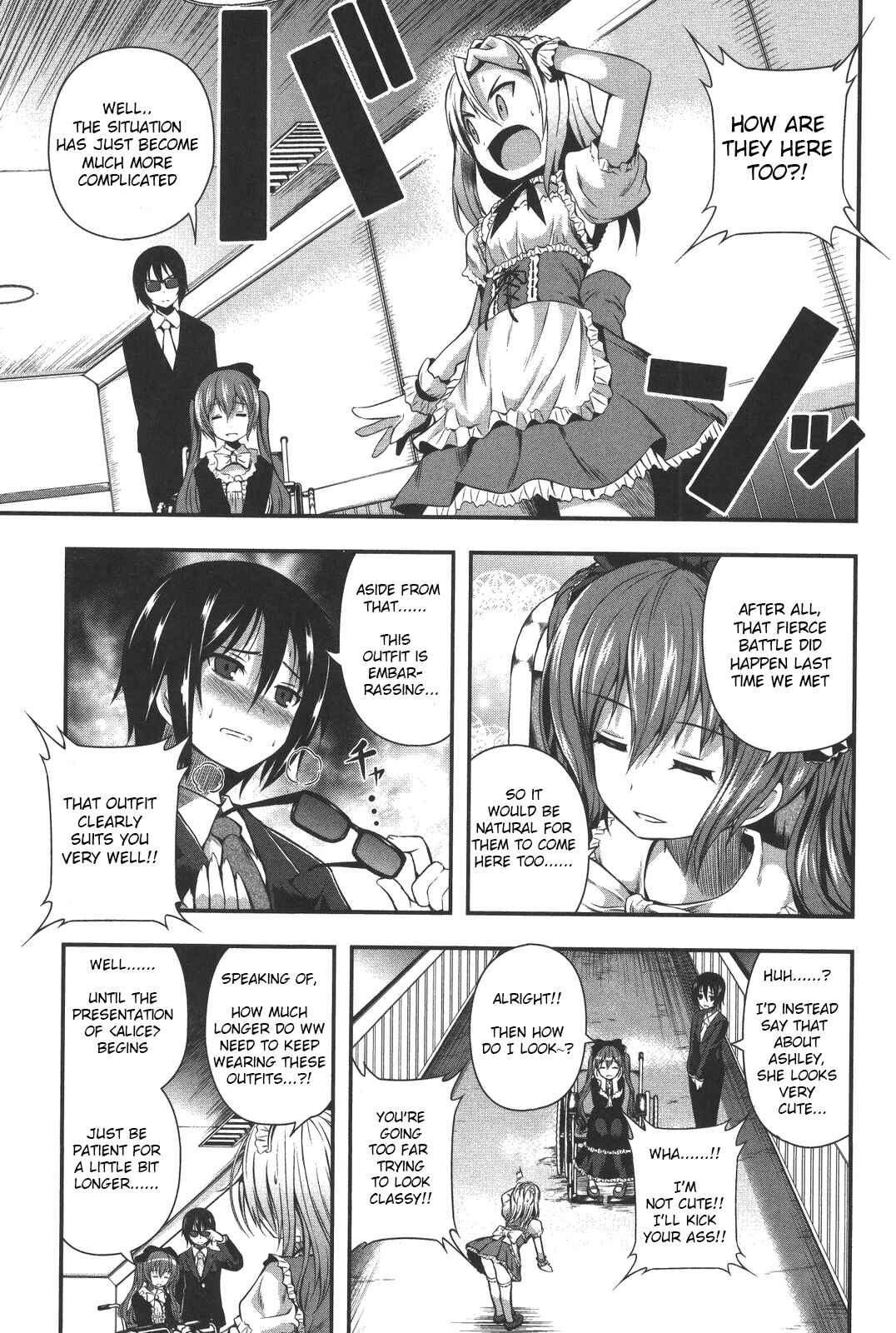 Date-A-STrike Chapter 9 - Page 11