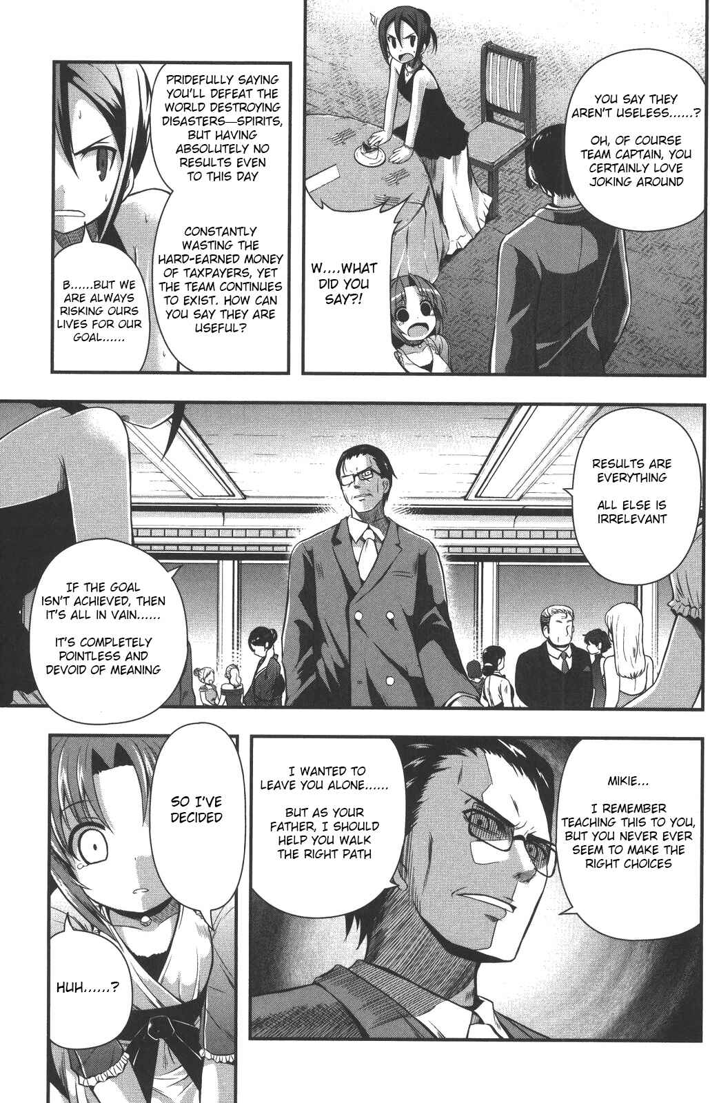 Date-A-STrike Chapter 9 - Page 17