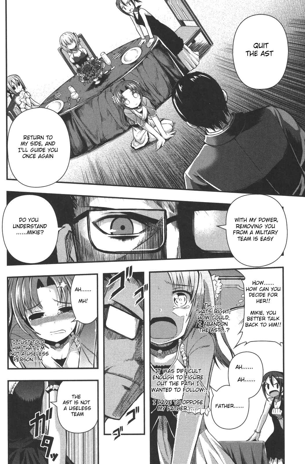 Date-A-STrike Chapter 9 - Page 18
