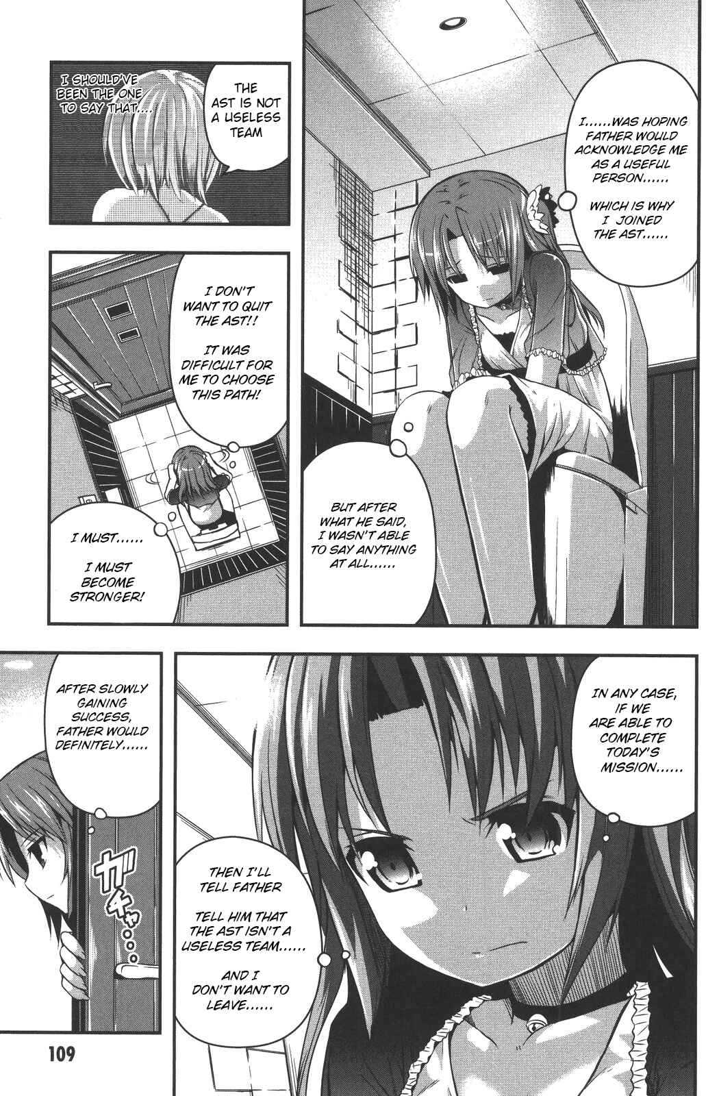 Date-A-STrike Chapter 9 - Page 21
