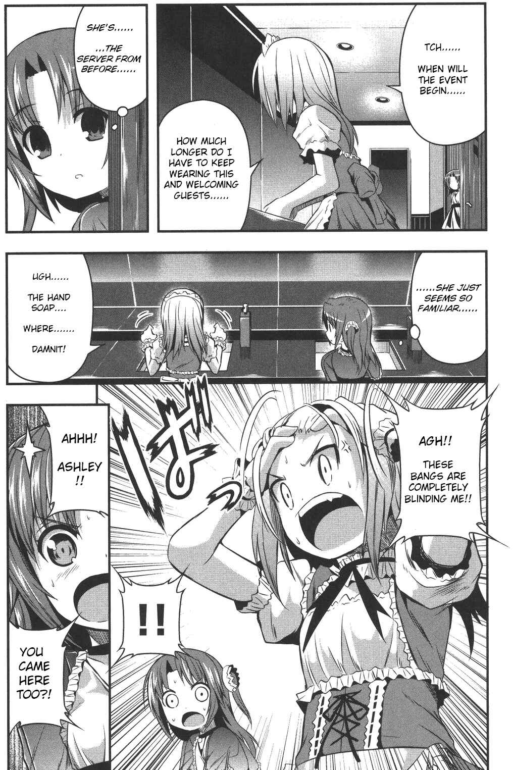 Date-A-STrike Chapter 9 - Page 22