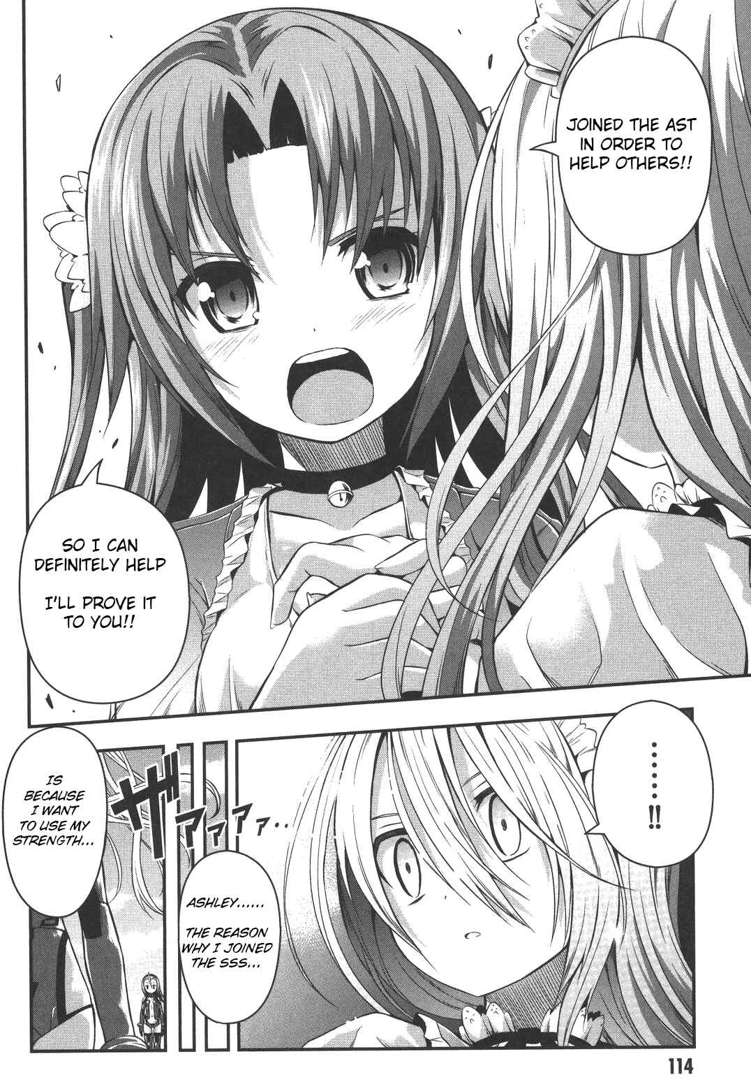Date-A-STrike Chapter 9 - Page 26