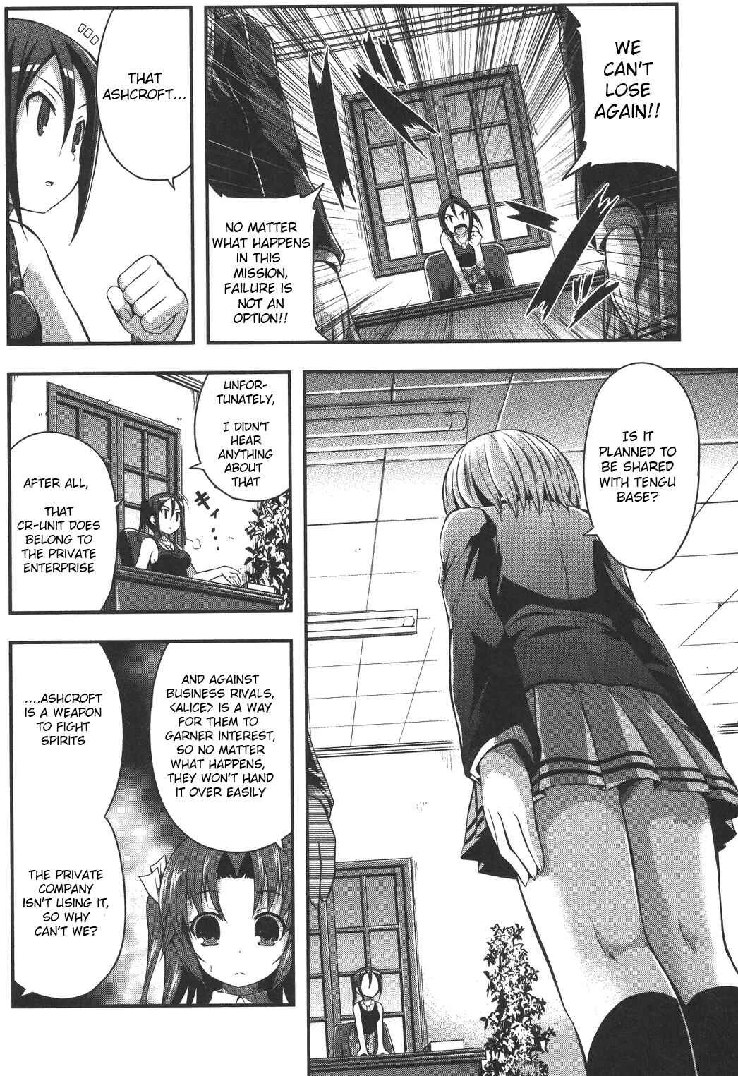 Date-A-STrike Chapter 9 - Page 6