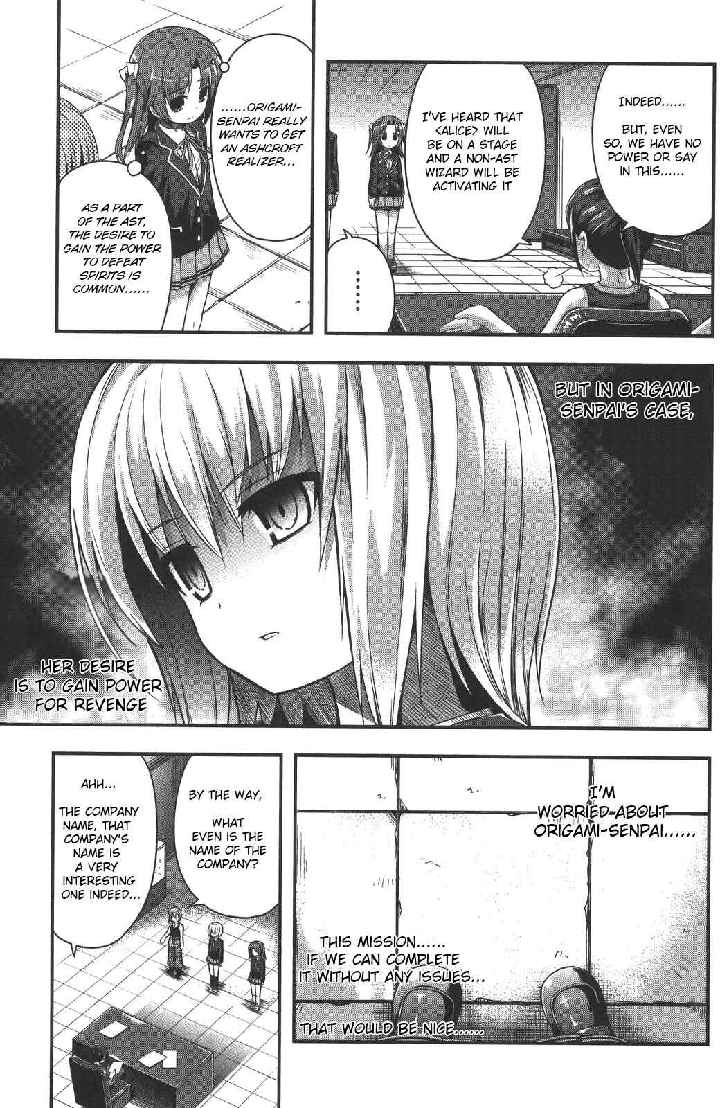 Date-A-STrike Chapter 9 - Page 7
