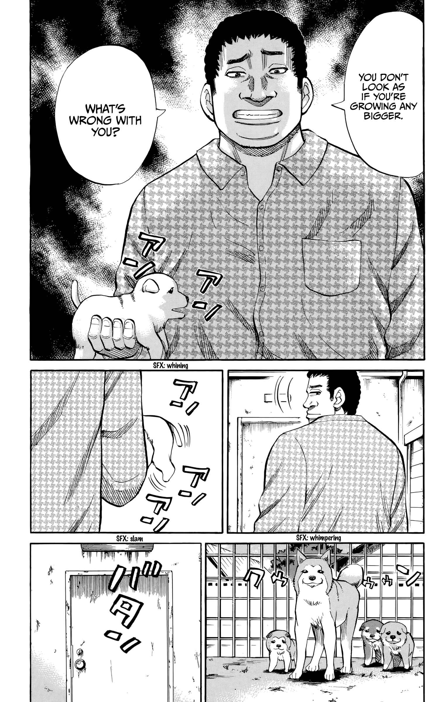 Nanba MG5 Chapter 95 - Page 10