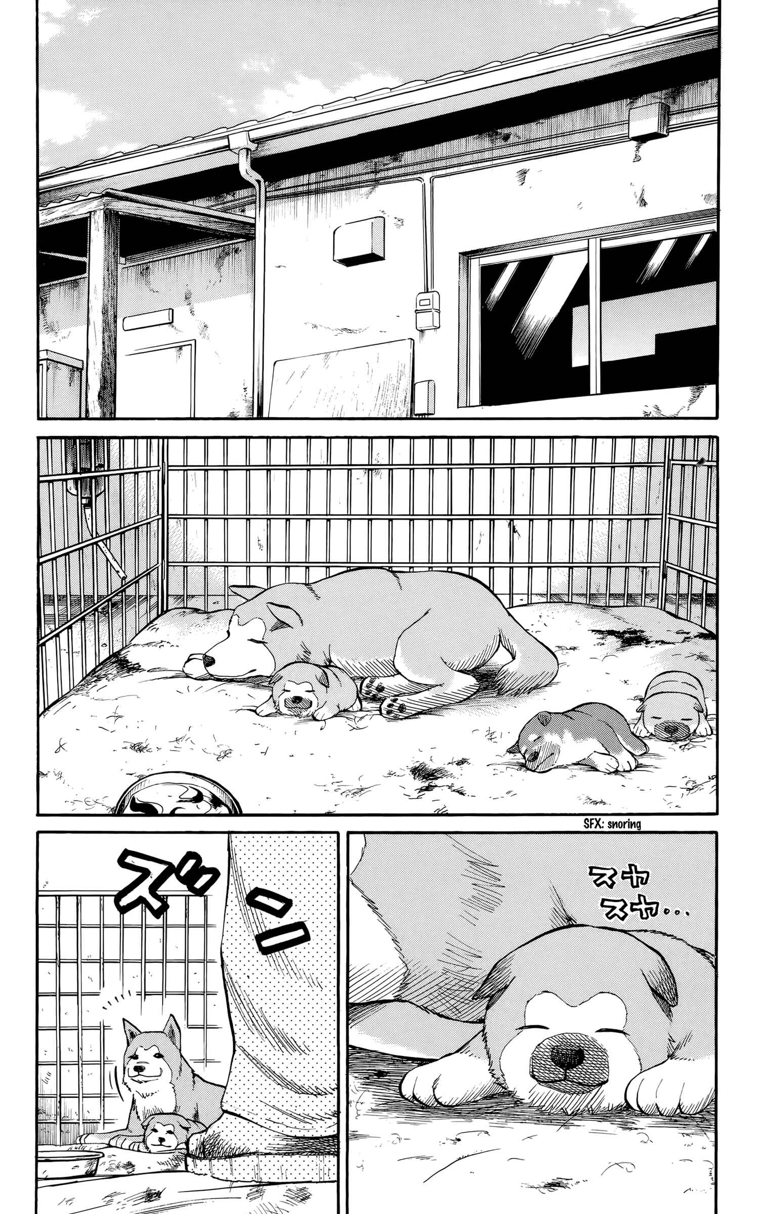 Nanba MG5 Chapter 95 - Page 13
