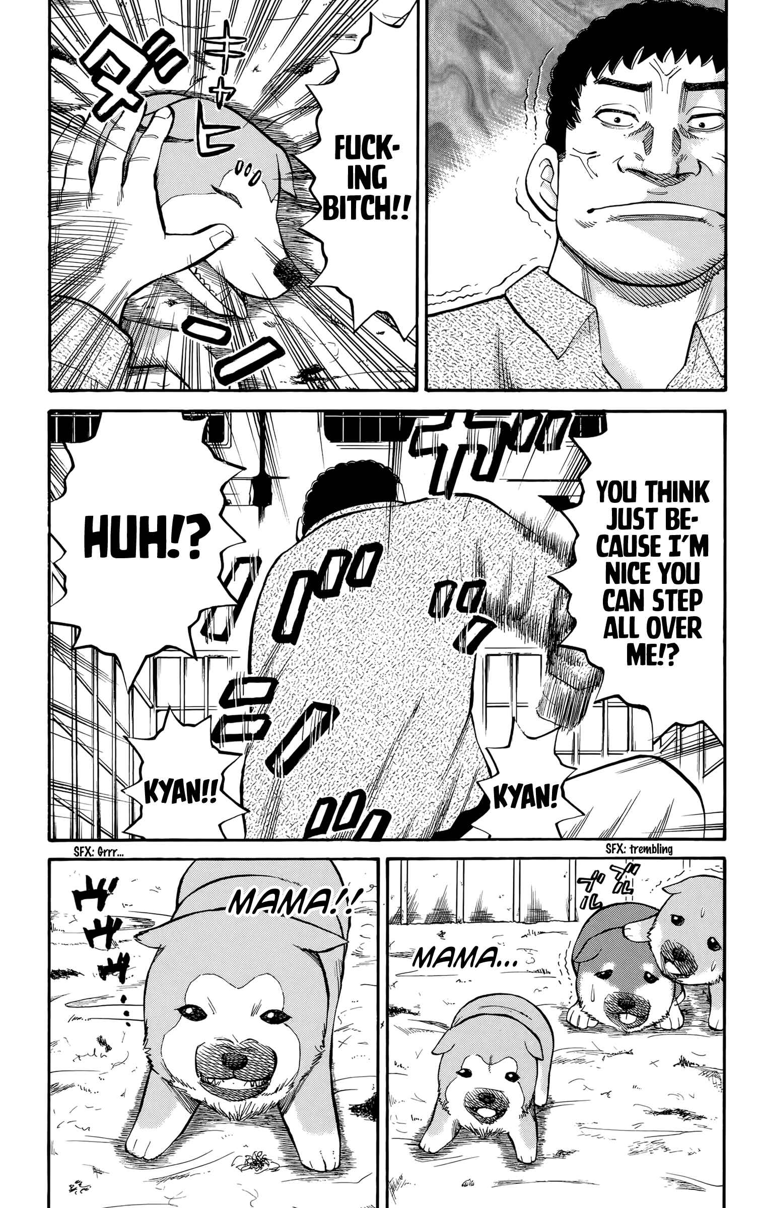 Nanba MG5 Chapter 95 - Page 16
