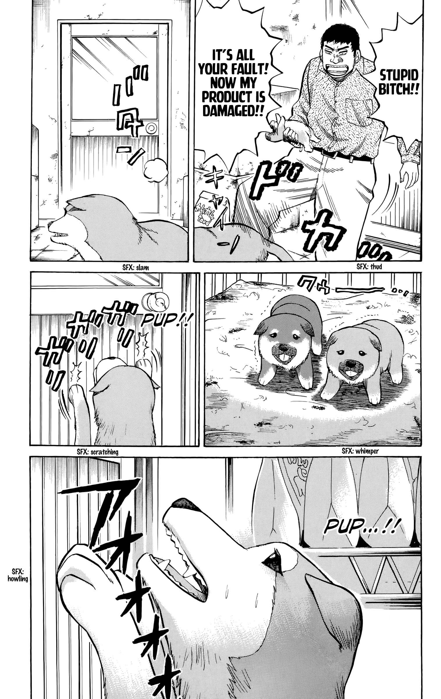 Nanba MG5 Chapter 95 - Page 20