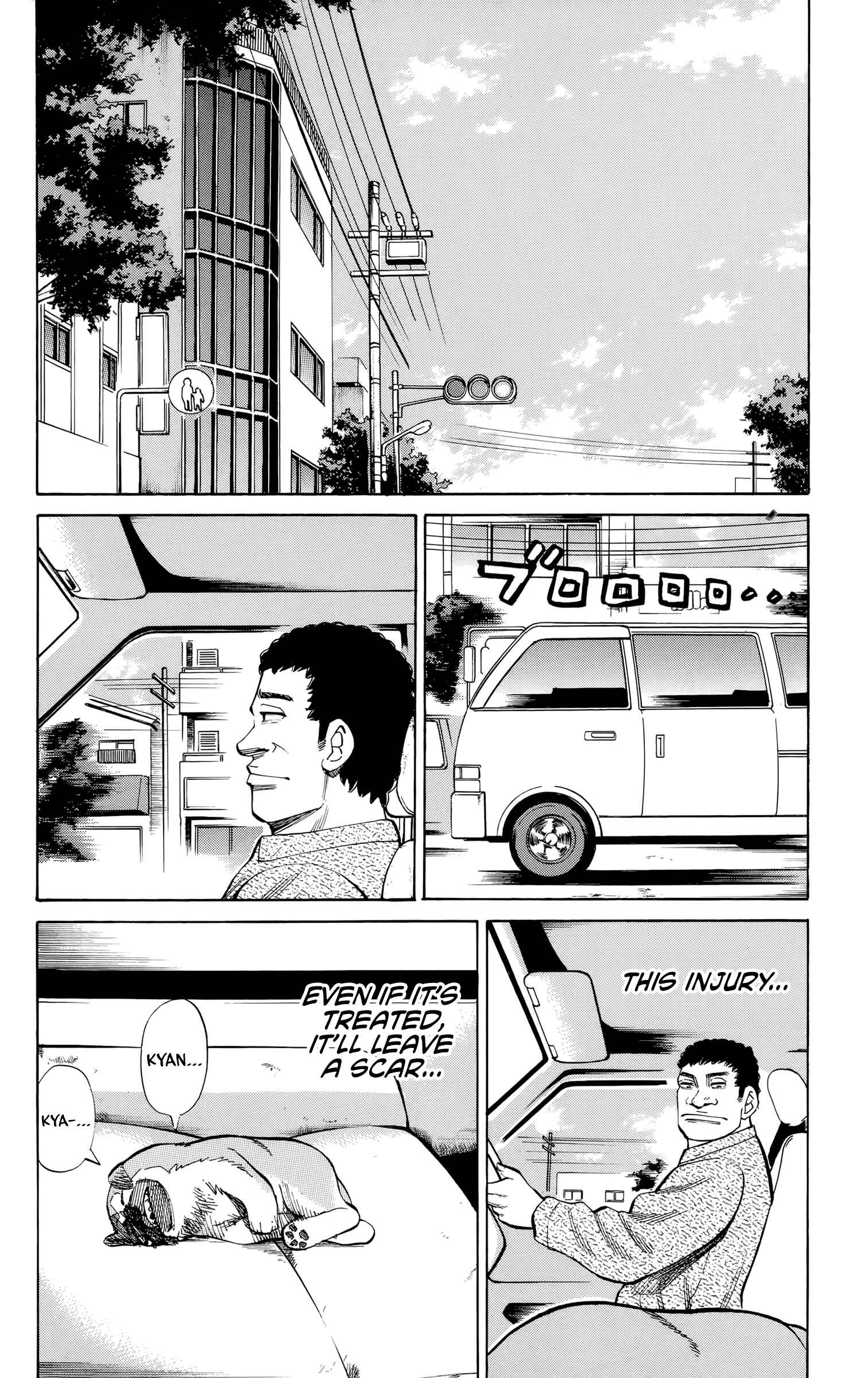 Nanba MG5 Chapter 95 - Page 21