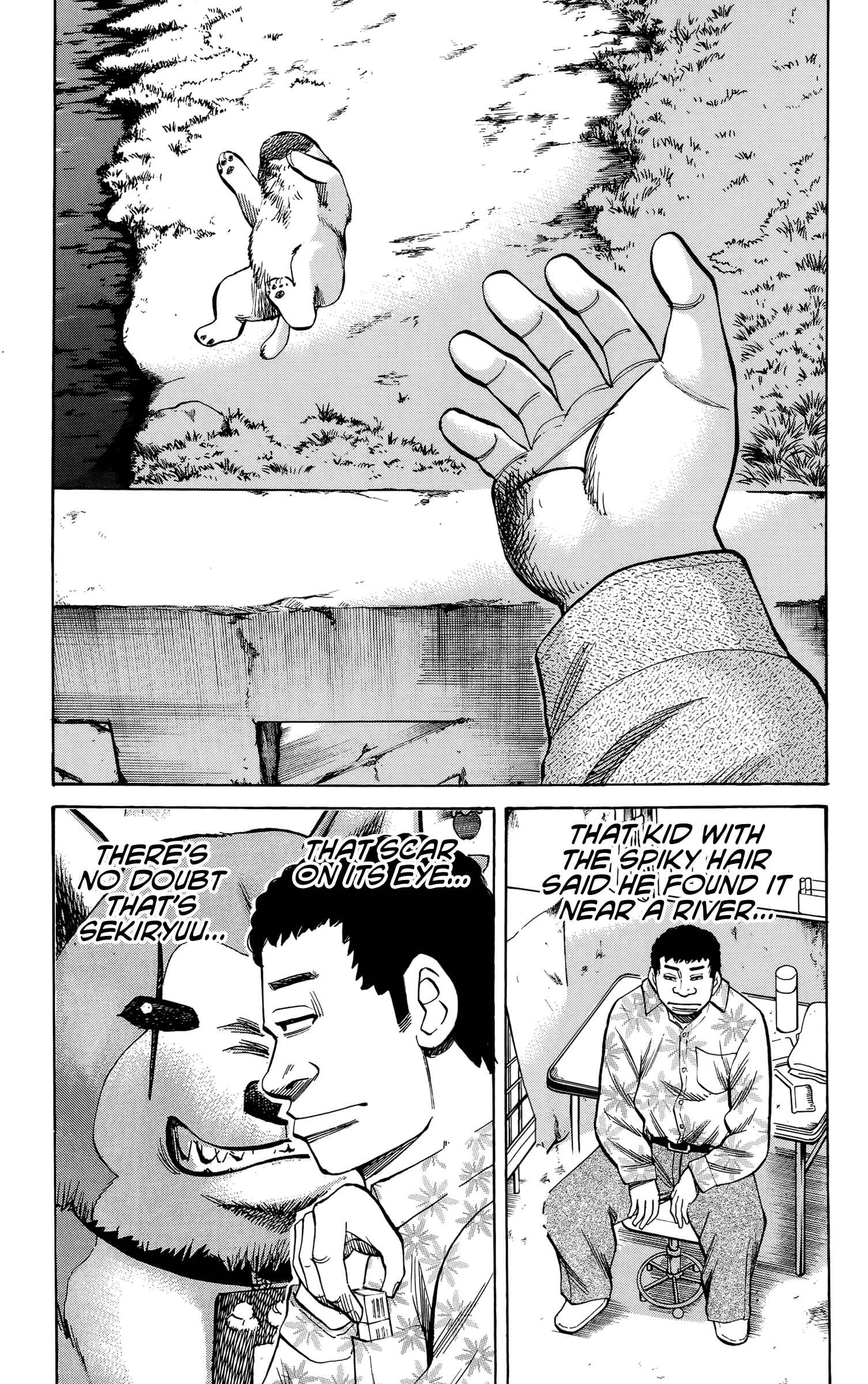 Nanba MG5 Chapter 95 - Page 24
