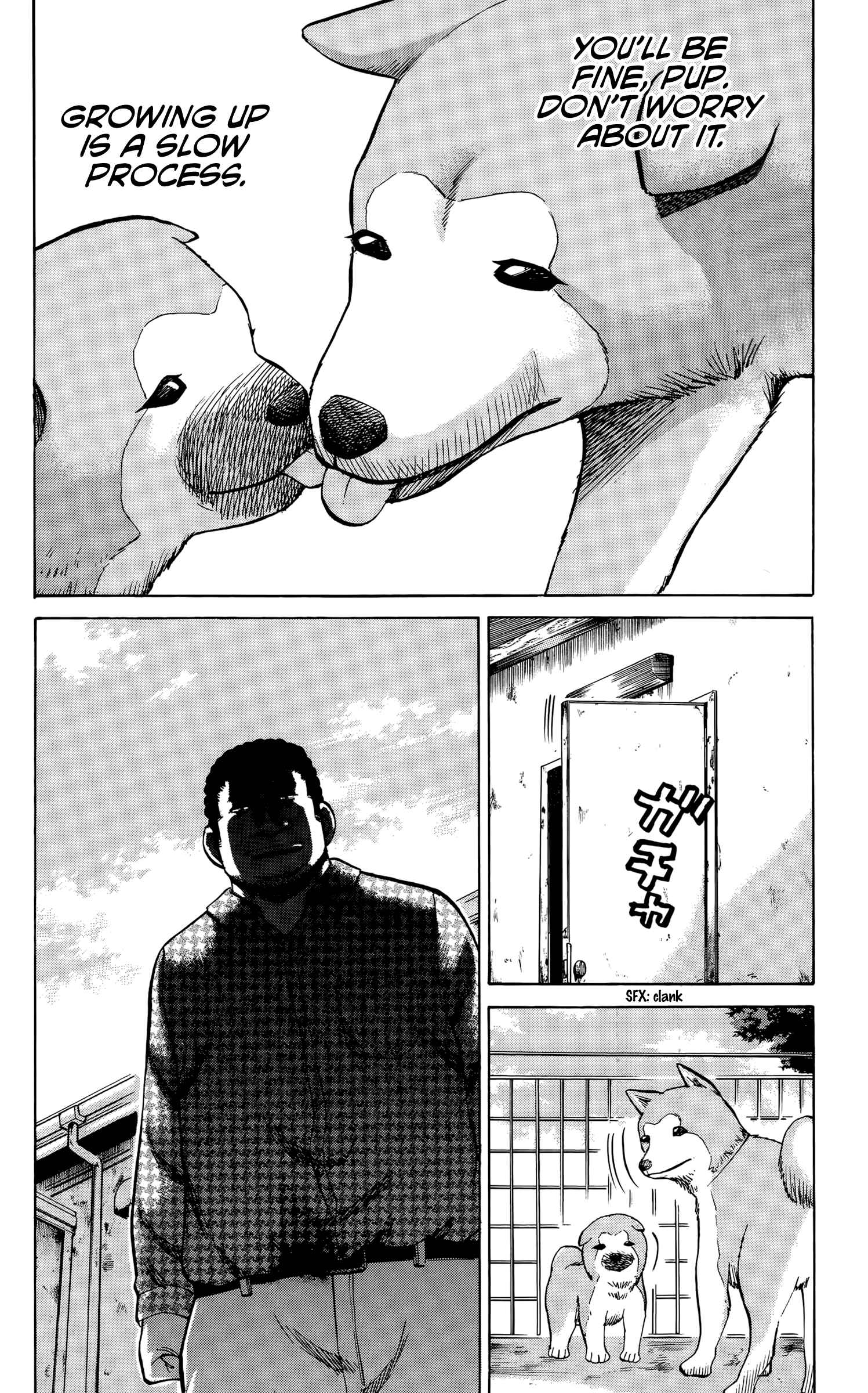 Nanba MG5 Chapter 95 - Page 7