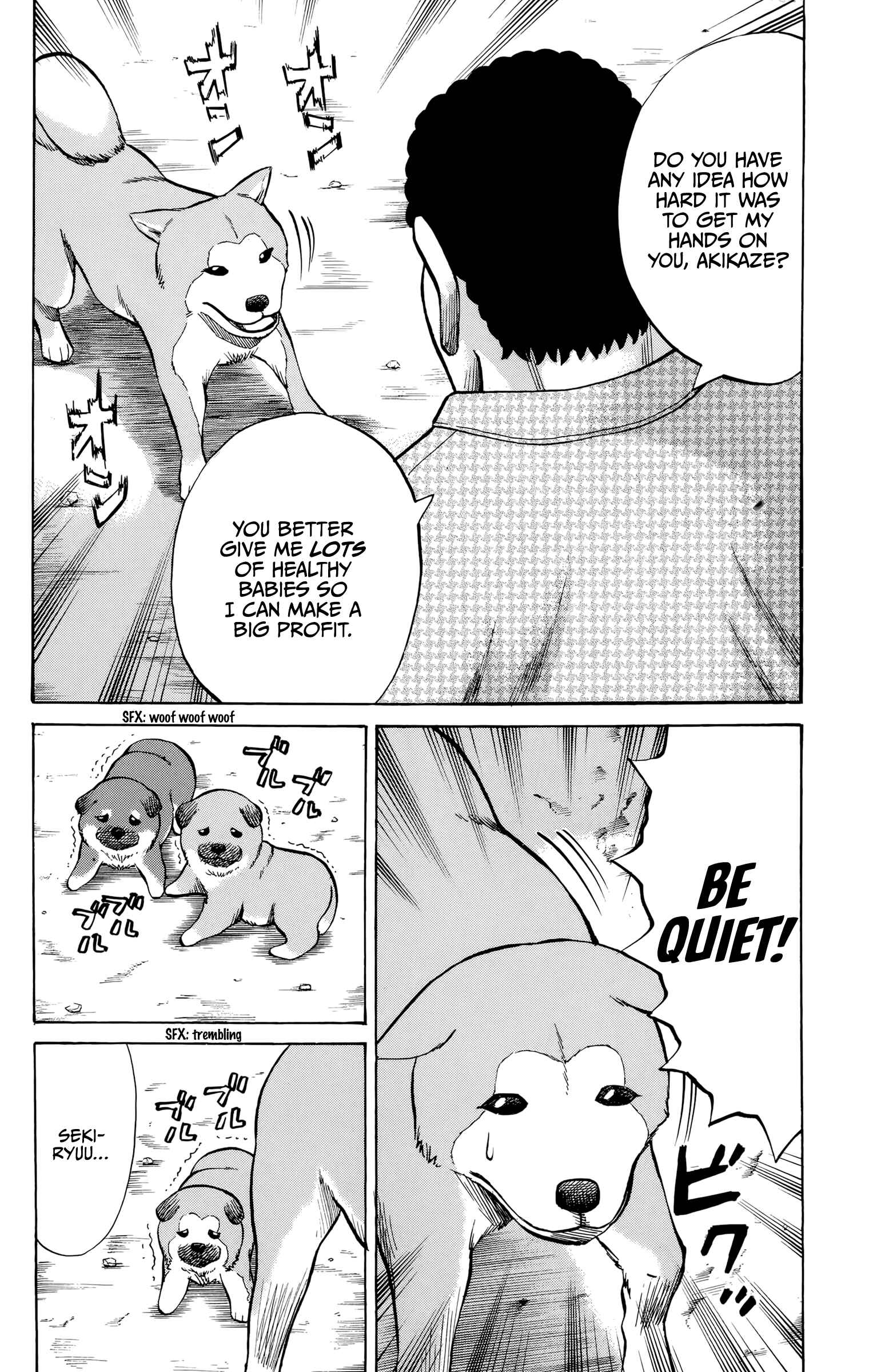 Nanba MG5 Chapter 95 - Page 9