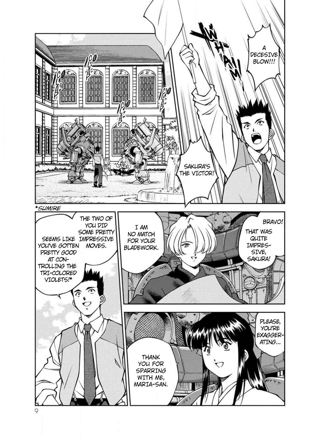 Sakura Taisen Part 2 Chapter 12 - Page 10