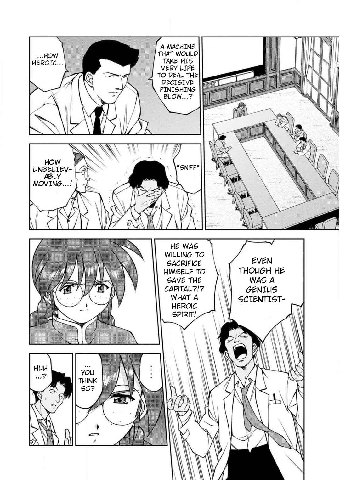 Sakura Taisen Part 2 Chapter 12 - Page 17