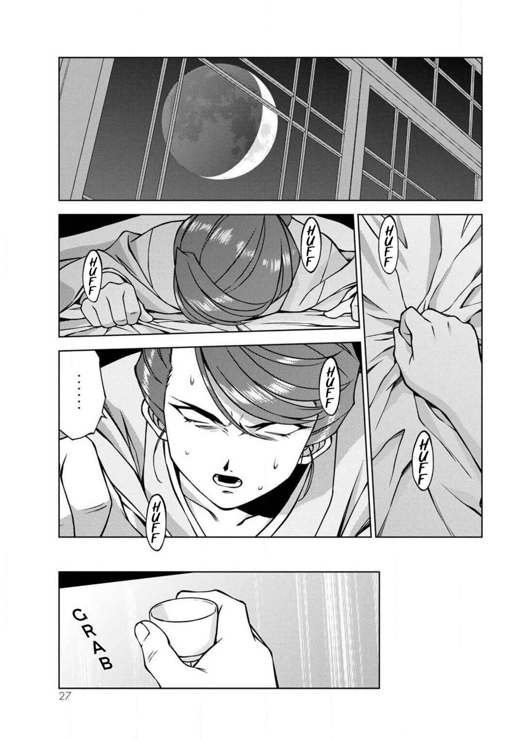 Sakura Taisen Part 2 Chapter 12 - Page 28