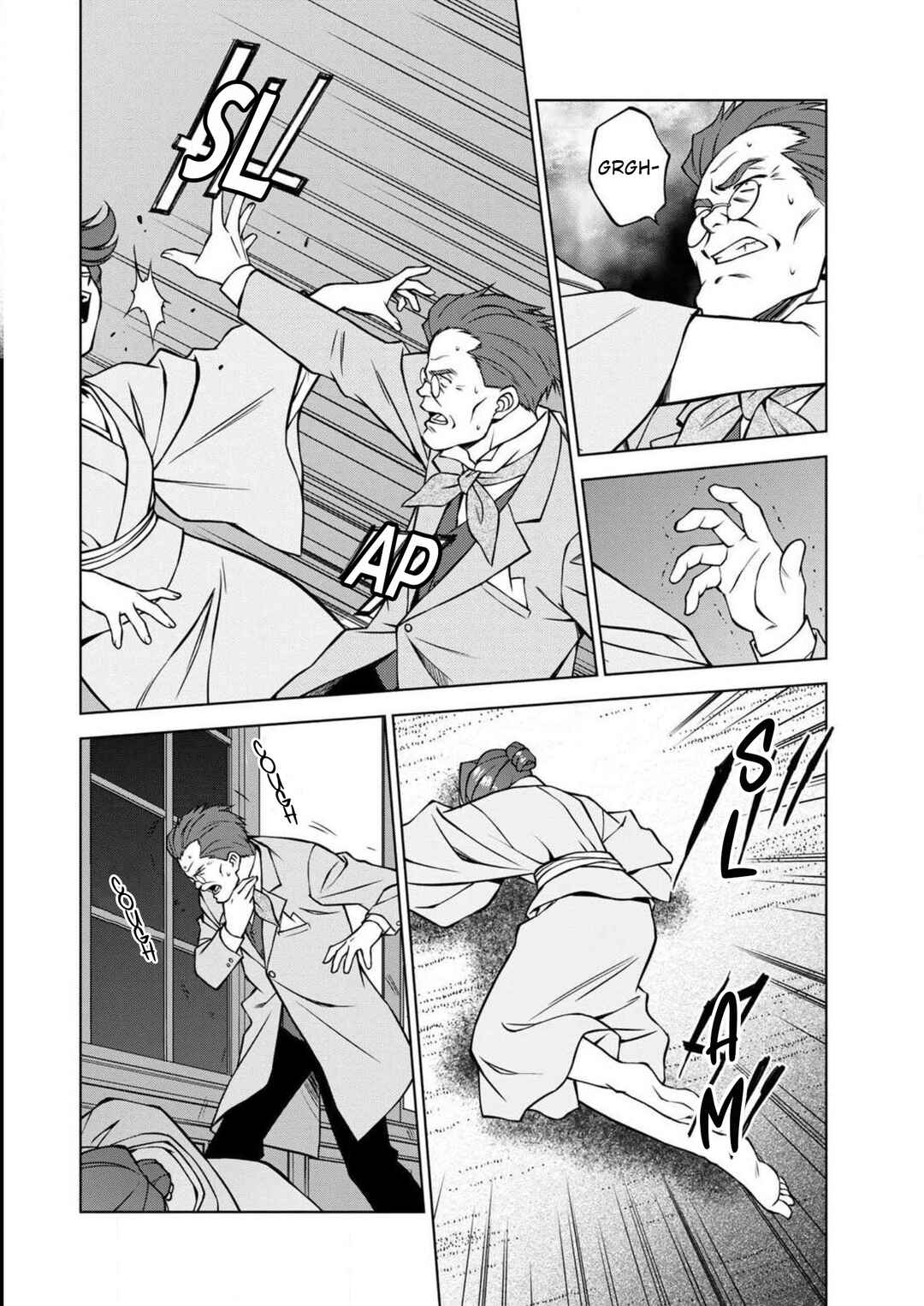 Sakura Taisen Part 2 Chapter 12 - Page 33