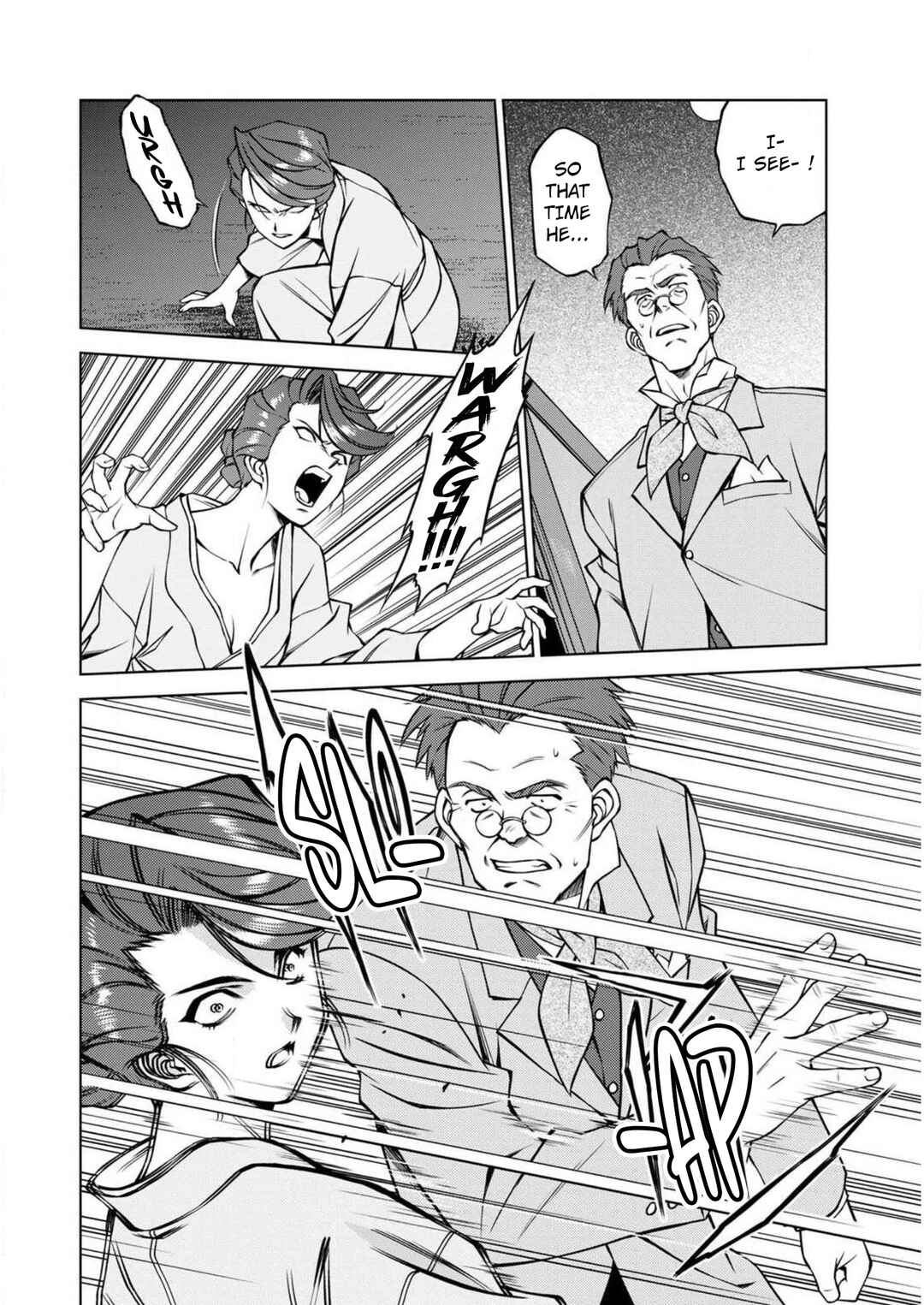 Sakura Taisen Part 2 Chapter 12 - Page 35
