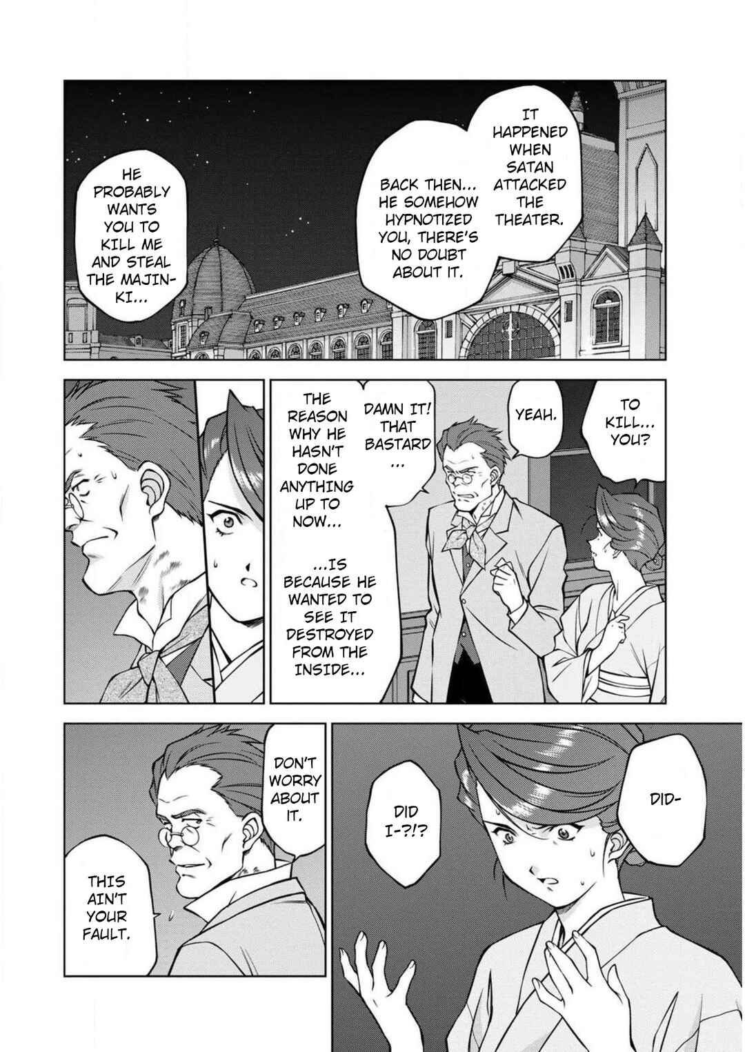 Sakura Taisen Part 2 Chapter 12 - Page 37
