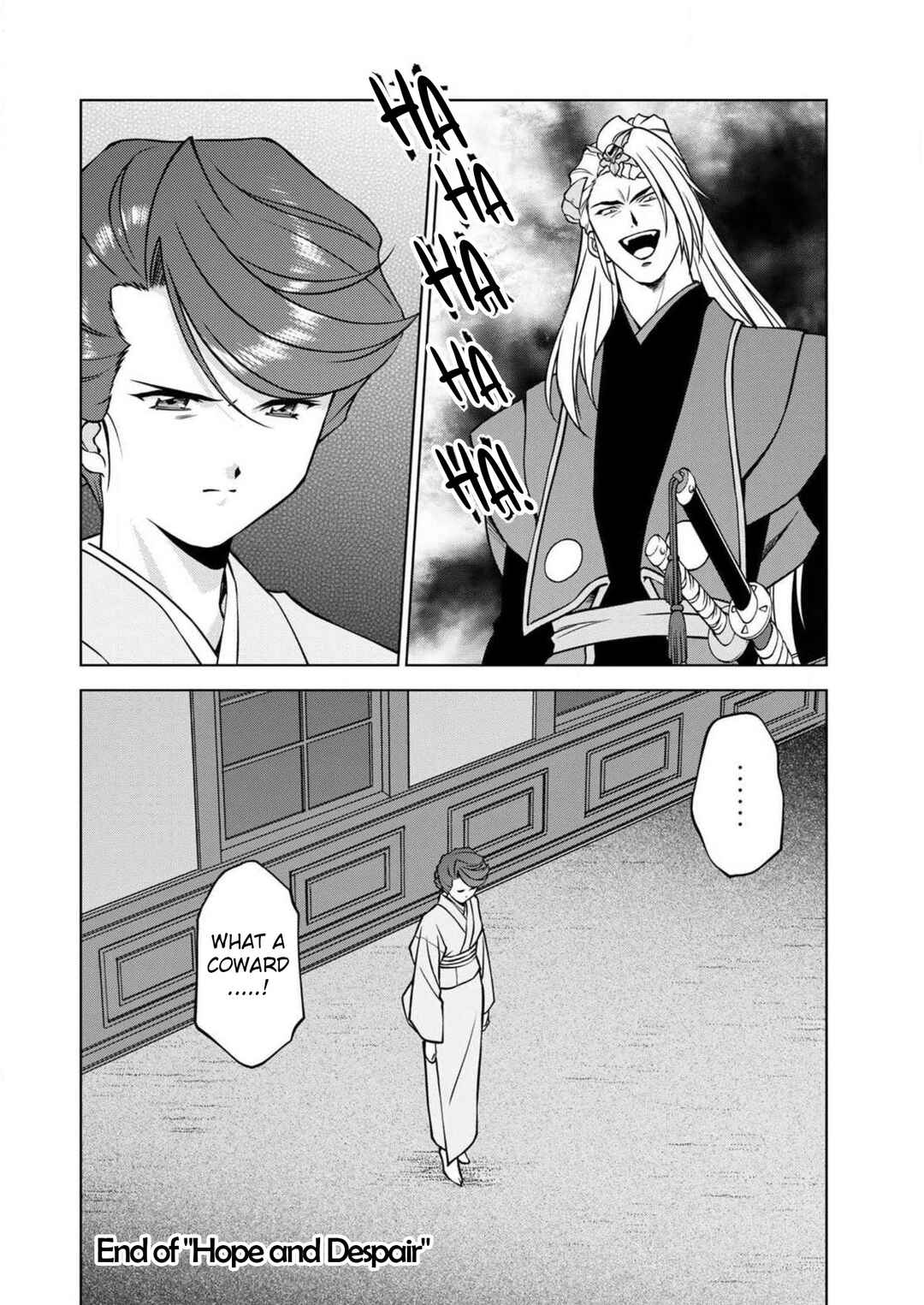 Sakura Taisen Part 2 Chapter 12 - Page 39
