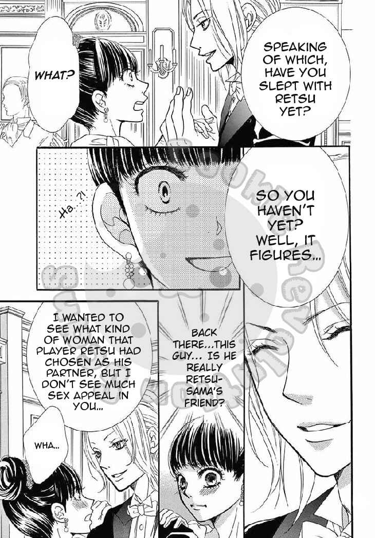 Barairo no Yakusoku Chapter 9 - Page 10