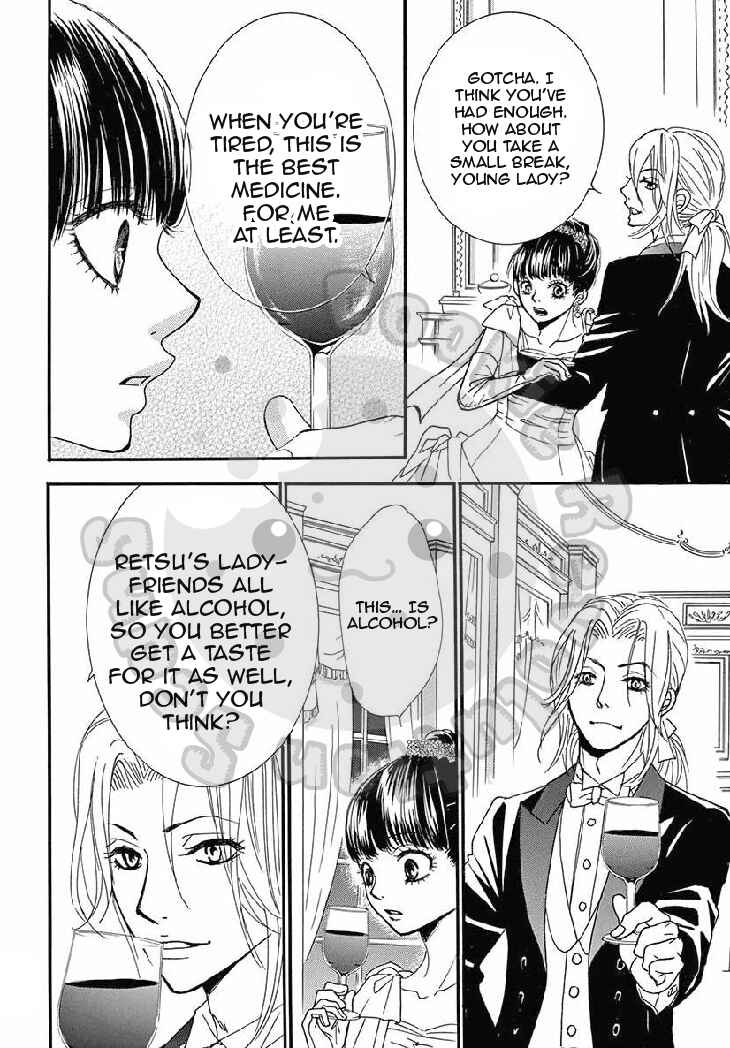 Barairo no Yakusoku Chapter 9 - Page 15