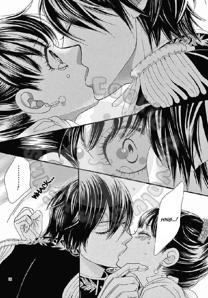 Barairo no Yakusoku Chapter 9 - Page 29