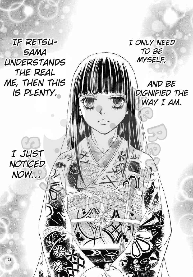 Barairo no Yakusoku Chapter 9 - Page 35