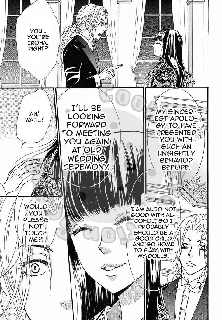 Barairo no Yakusoku Chapter 9 - Page 36